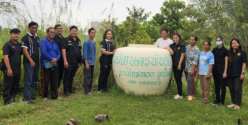 title - ผู้ตรวจราชการ ส.ป.ก. ลงพื้นที่เขตปฏิรูปที่ดินจังหวัดนครสวรรค์ ติดตามผลการดำเนินงานตามแผนการตรวจราชการ ของ ส.ป.ก. ประจำปีงบประมาณ พ.ศ.2569 รอบที่ 2 
